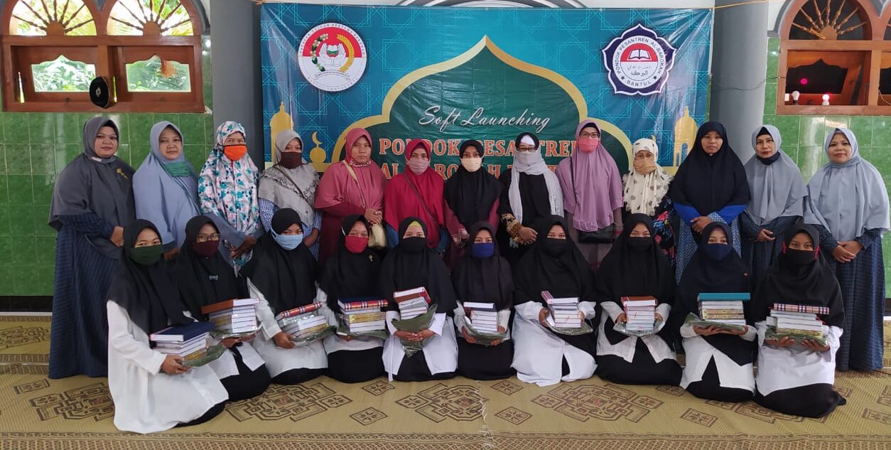 Pondok Pesantren Al Barokah