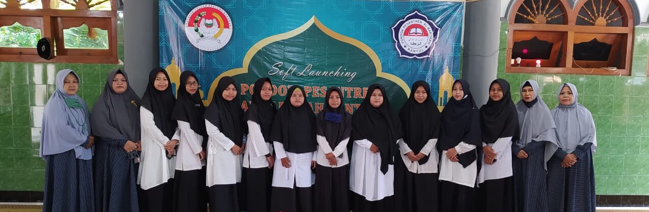 Pondok Pesantren Al Barokah
