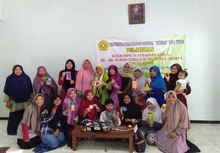 TPQ Nurul Hikmah