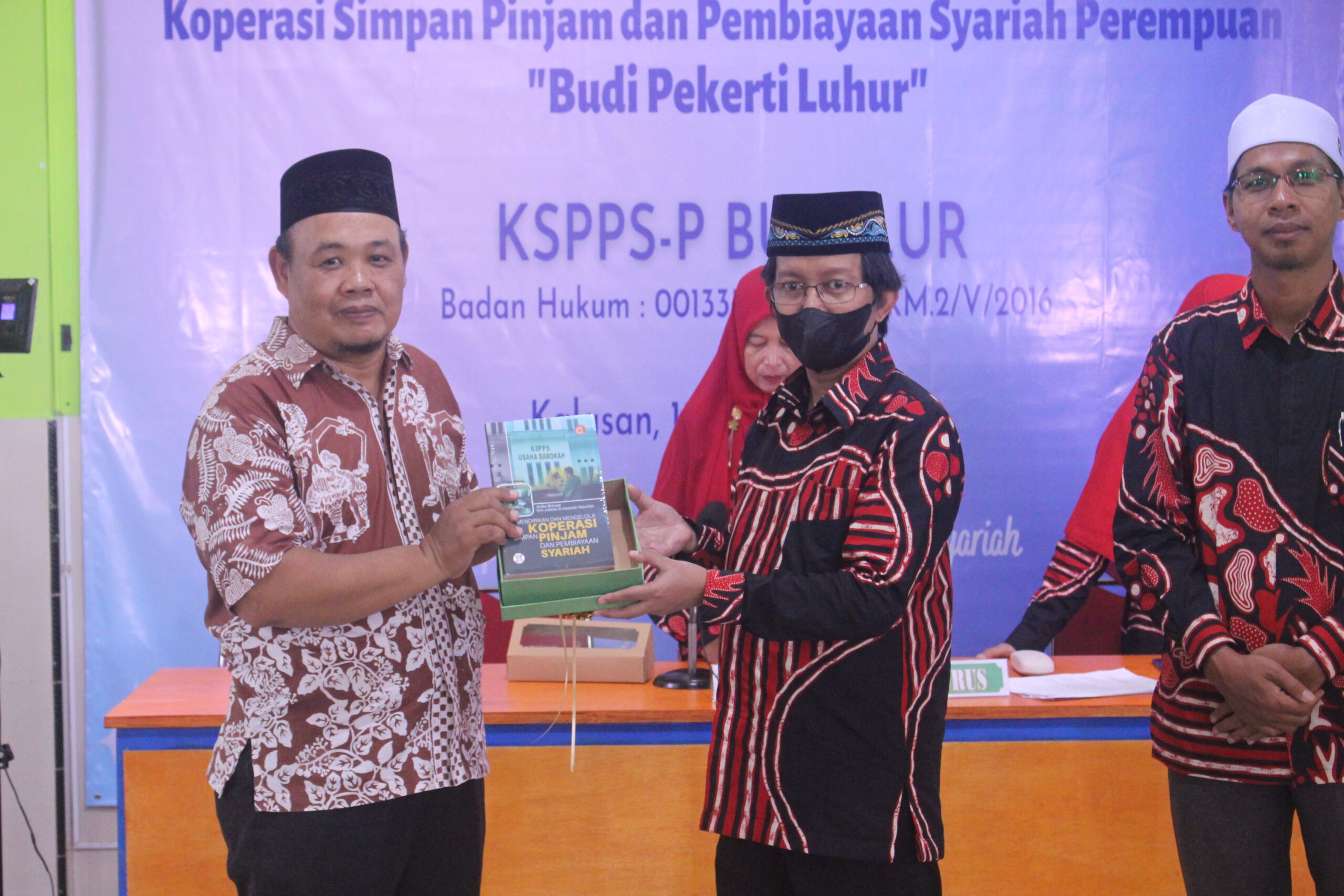 KSPPS-P Bupelur