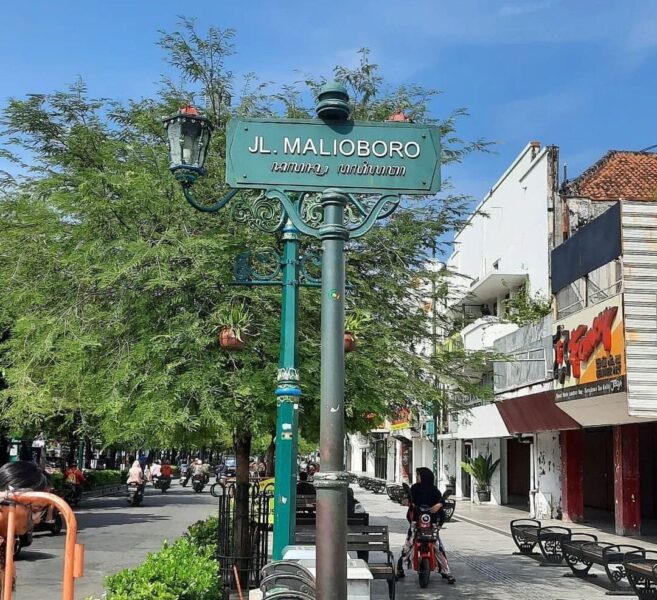 Wisata Jogja, Jalan Malioboro yang Selalu Bikin Kangen (IG: @wisatamalioboro)