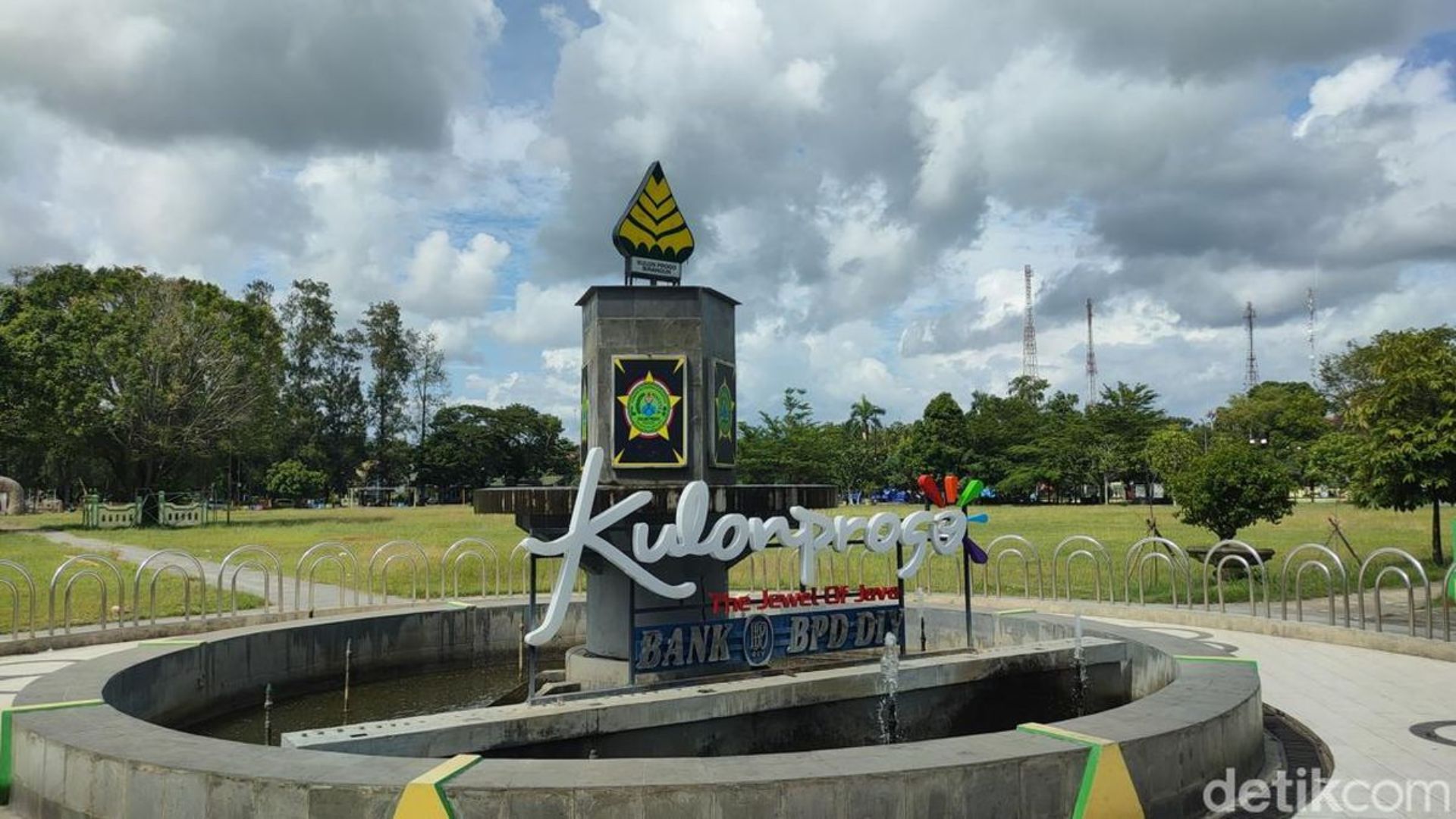 Anggaran pembangunan Kulonprogo dialihkan