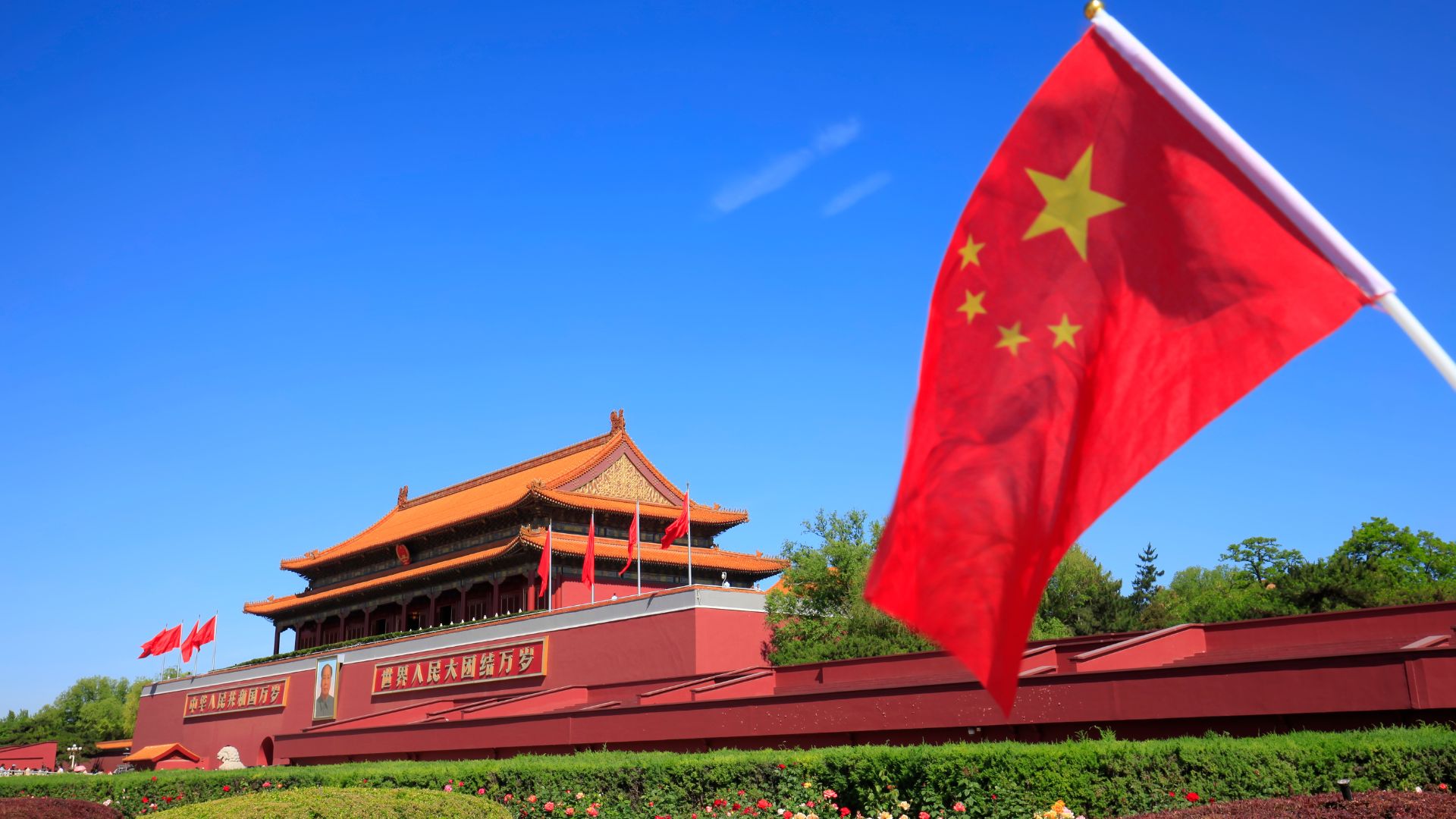 Perang dagang hantam ekonomi China