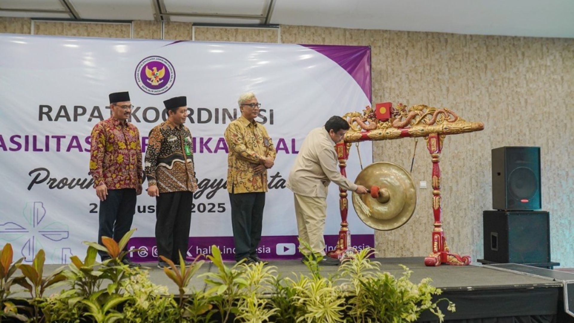 UMKM DIY hadapi kendala sertifikasi halal