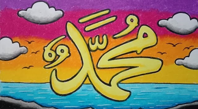 Kisah Nabi Muhammad SAW Singkat dari Lahir Sampai Wafat dengan Perjalanan Hidup Penuh Hikmah